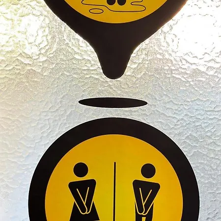 Point Nova Gorica, Self Check-in With Code Access Hostal Nova Gorica